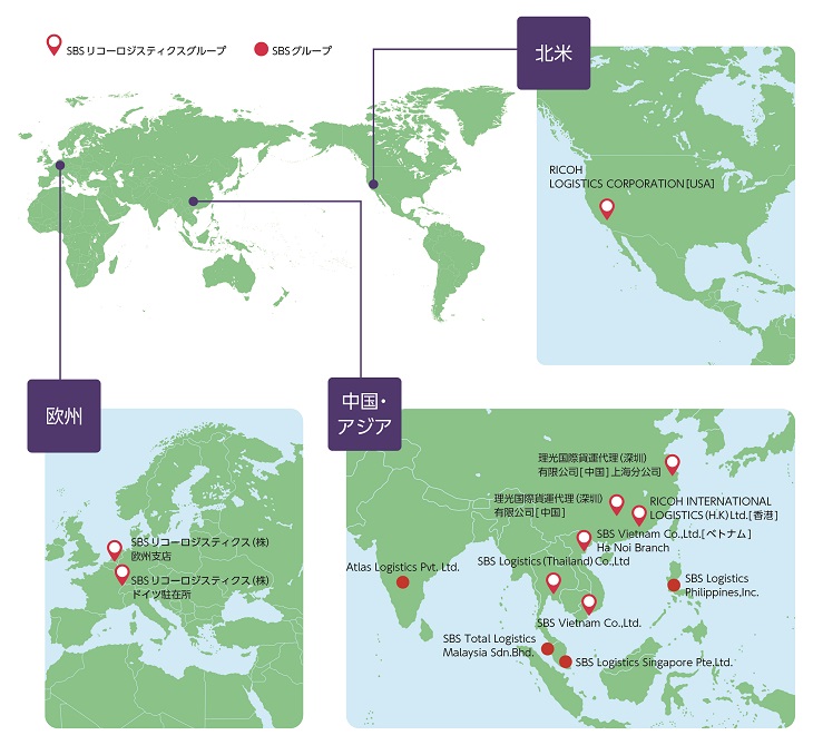 グループ自社法人21拠点をグローバルなネットワークで補完
