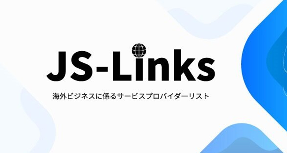 JS-Links